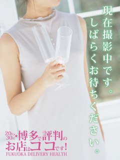 ミント