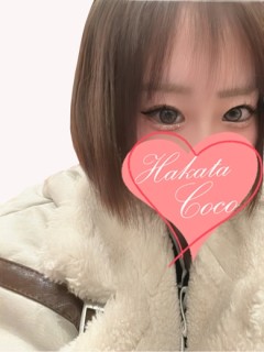 アヤハ