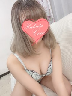 アカネ