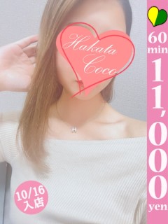 キィ